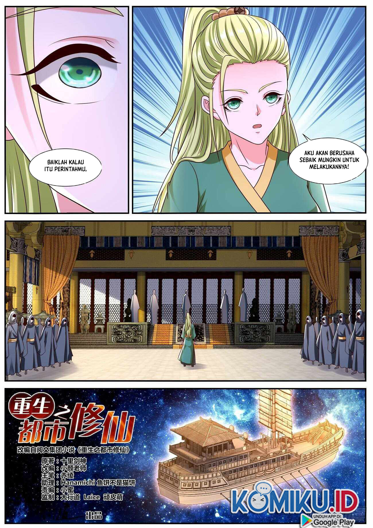 Rebirth Of The Urban Immortal Cultivator Chapter 826 - halaman 4