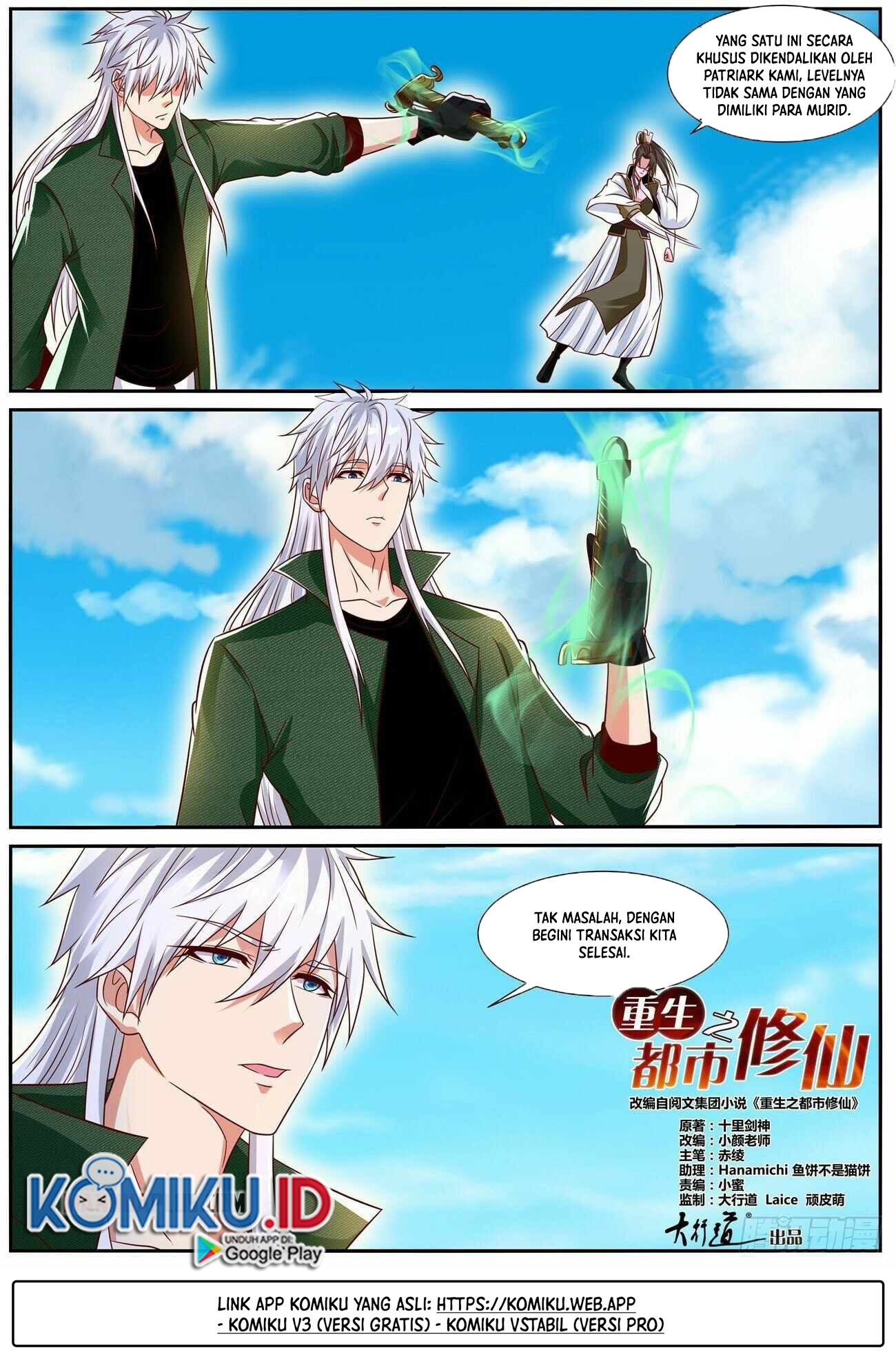 Rebirth Of The Urban Immortal Cultivator Chapter 827 - halaman 10