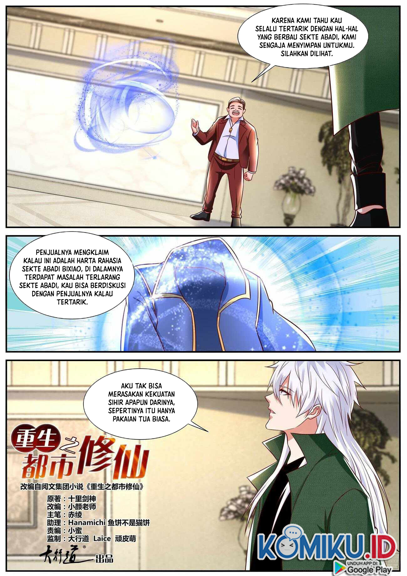Rebirth Of The Urban Immortal Cultivator Chapter 828 - halaman 4