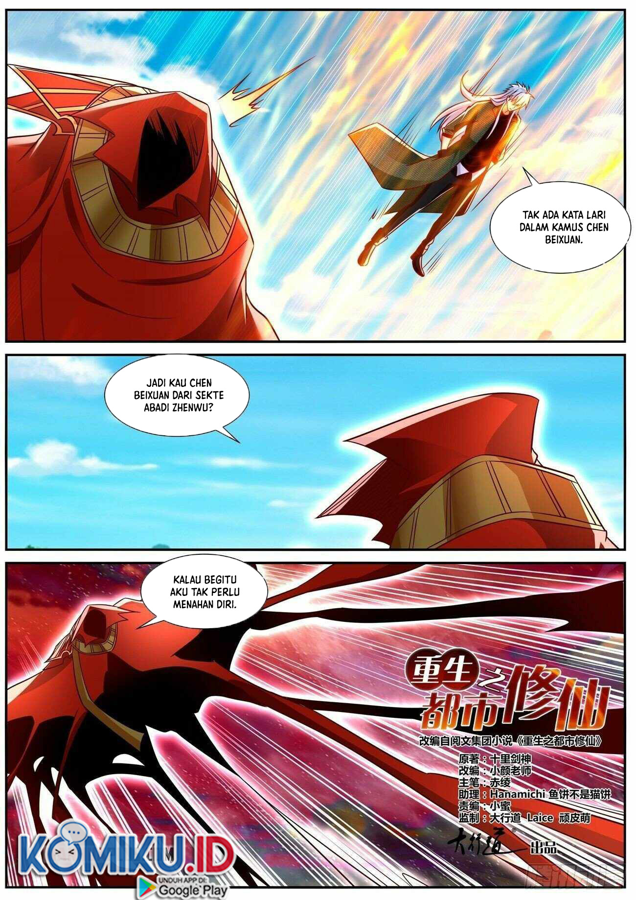 Rebirth Of The Urban Immortal Cultivator Chapter 830 - halaman 8