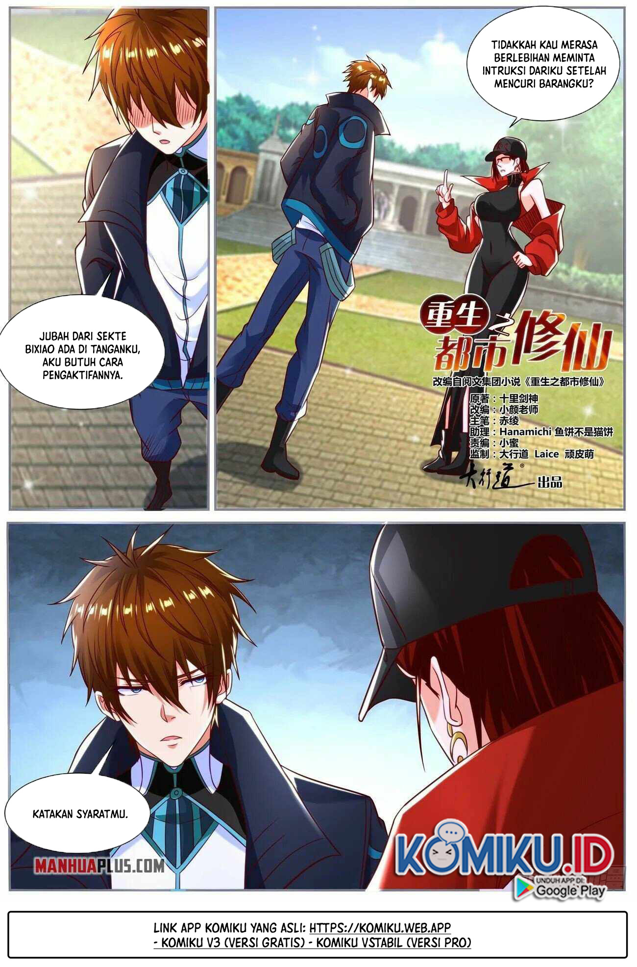 Rebirth Of The Urban Immortal Cultivator Chapter 832 - halaman 5