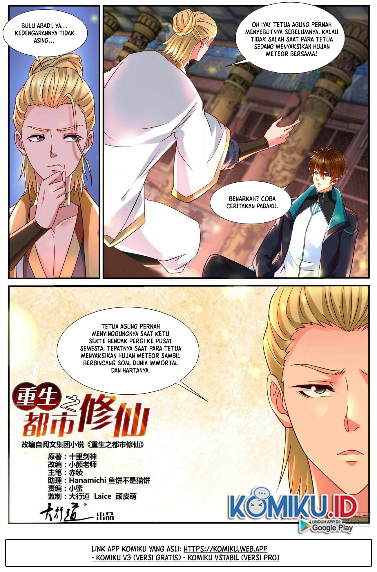 Rebirth Of The Urban Immortal Cultivator Chapter 838 - halaman 10