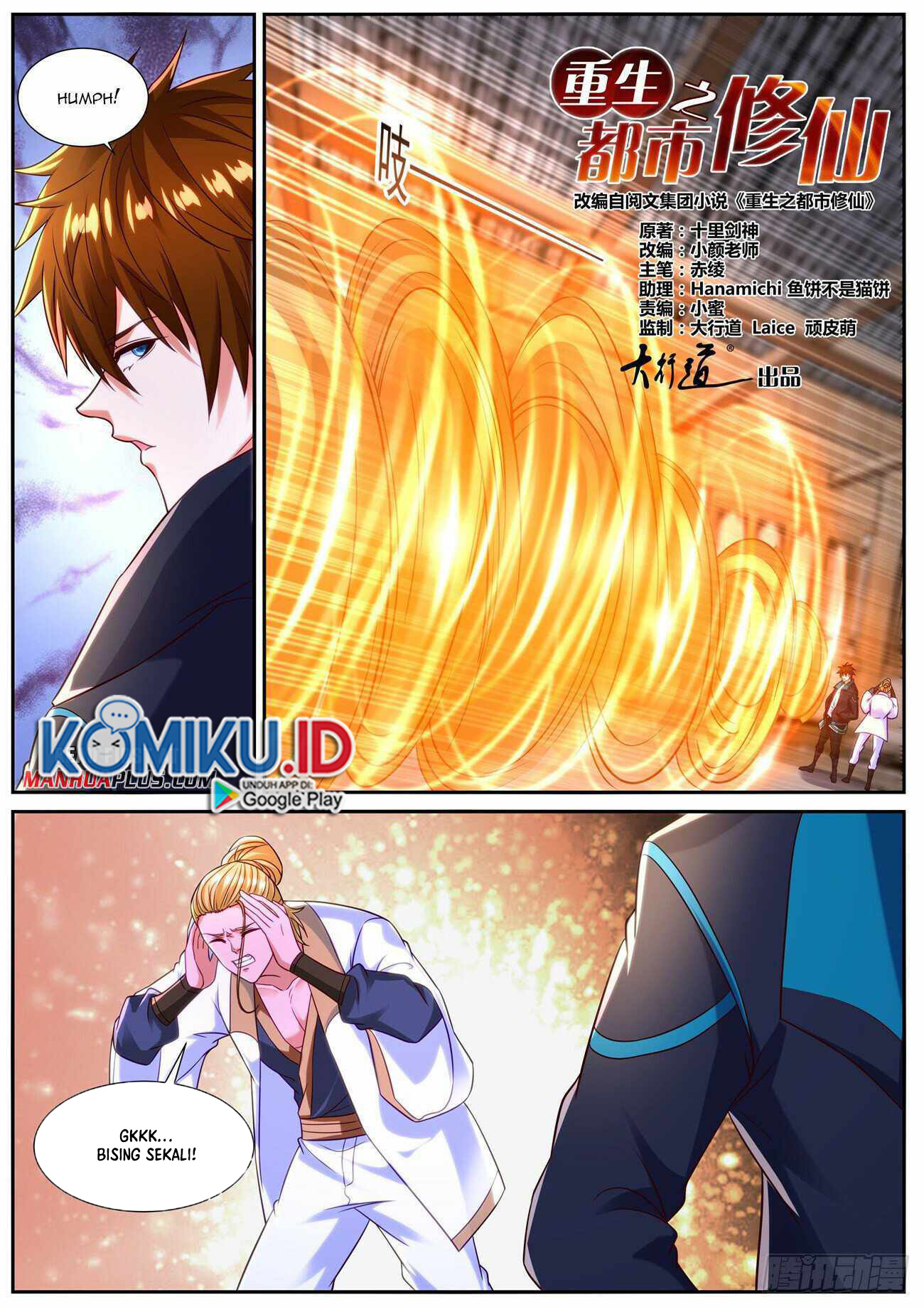 Rebirth Of The Urban Immortal Cultivator Chapter 839 - halaman 11