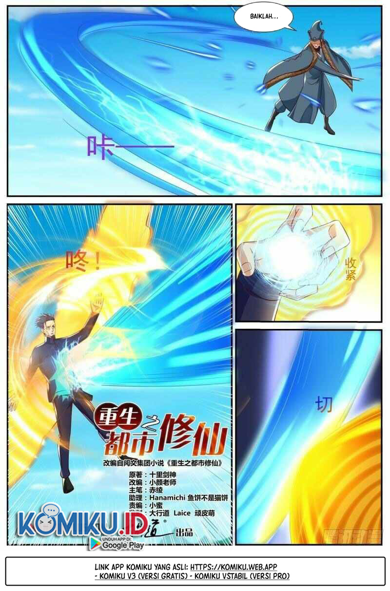 Rebirth Of The Urban Immortal Cultivator Chapter 841 - halaman 4
