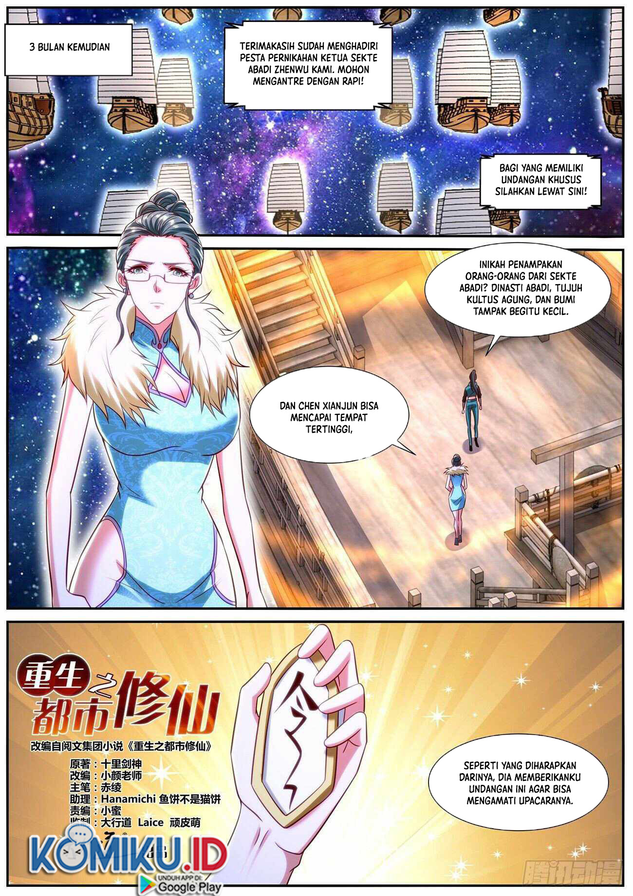 Rebirth Of The Urban Immortal Cultivator Chapter 844 - halaman 12