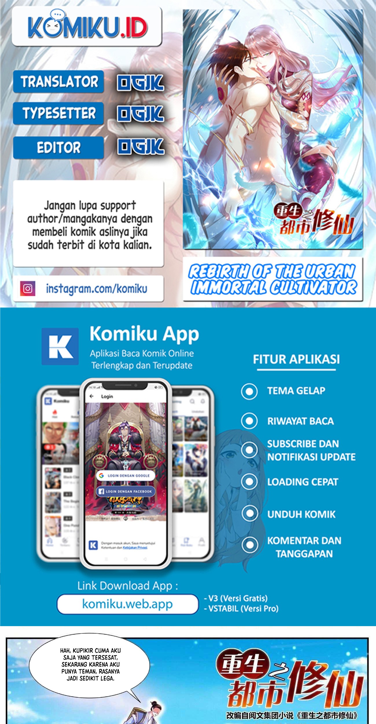Rebirth Of The Urban Immortal Cultivator Chapter 846 - halaman 1