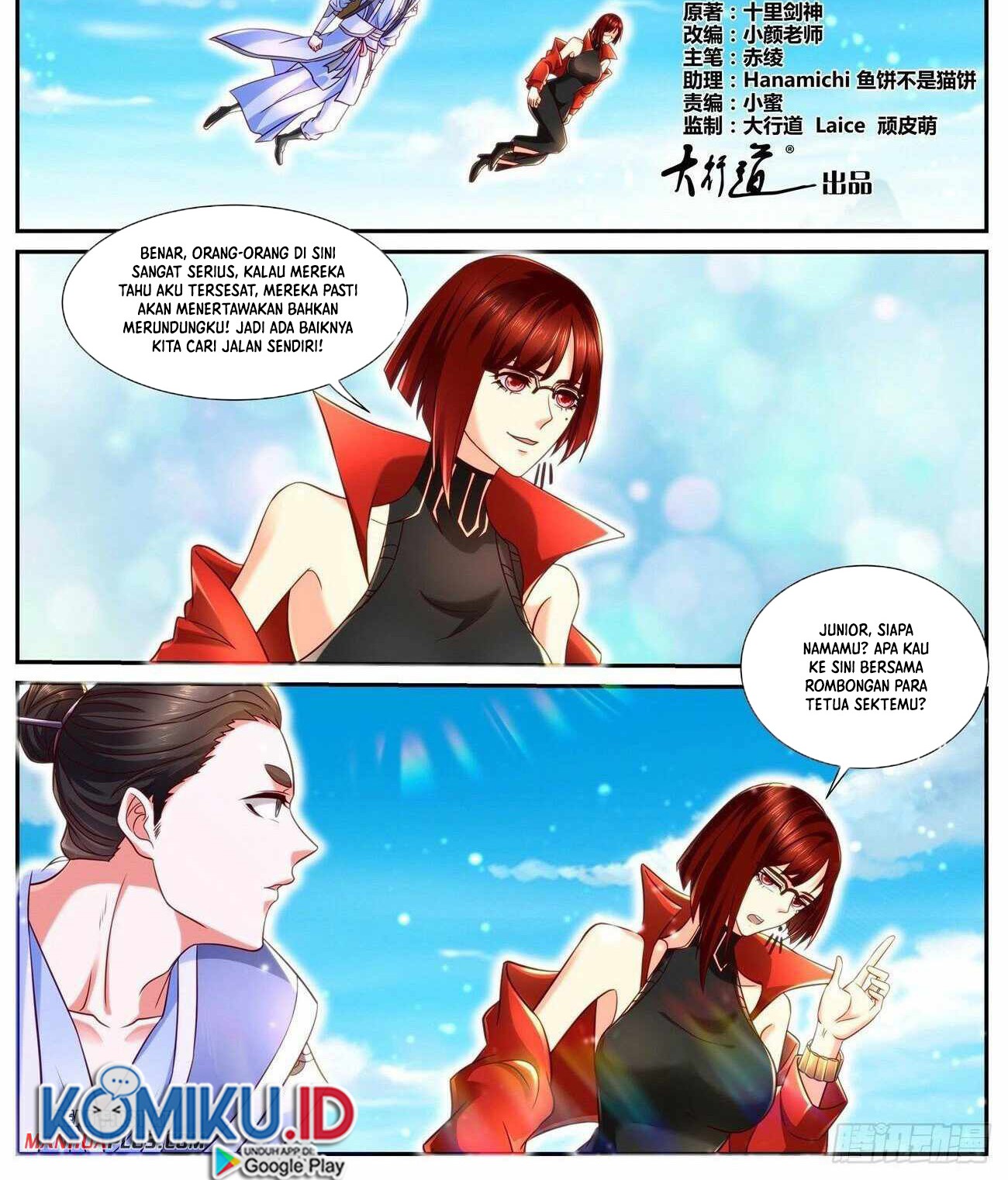 Rebirth Of The Urban Immortal Cultivator Chapter 846 - halaman 2