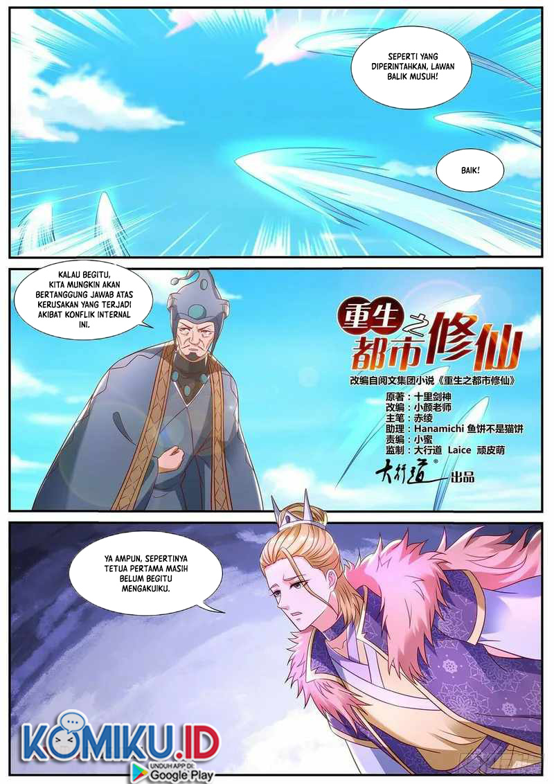 Rebirth Of The Urban Immortal Cultivator Chapter 848 - halaman 7