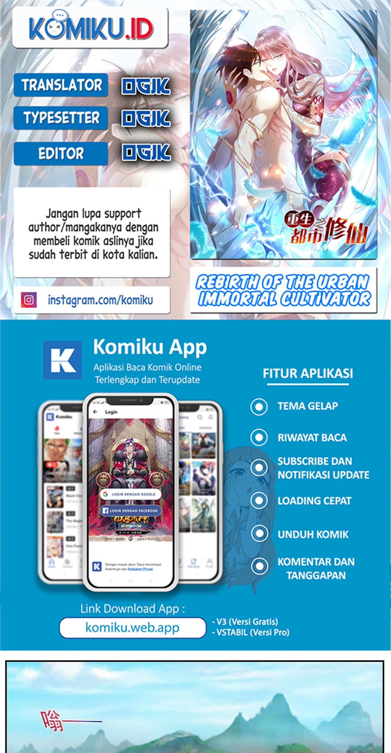 Rebirth Of The Urban Immortal Cultivator Chapter 849 - halaman 1
