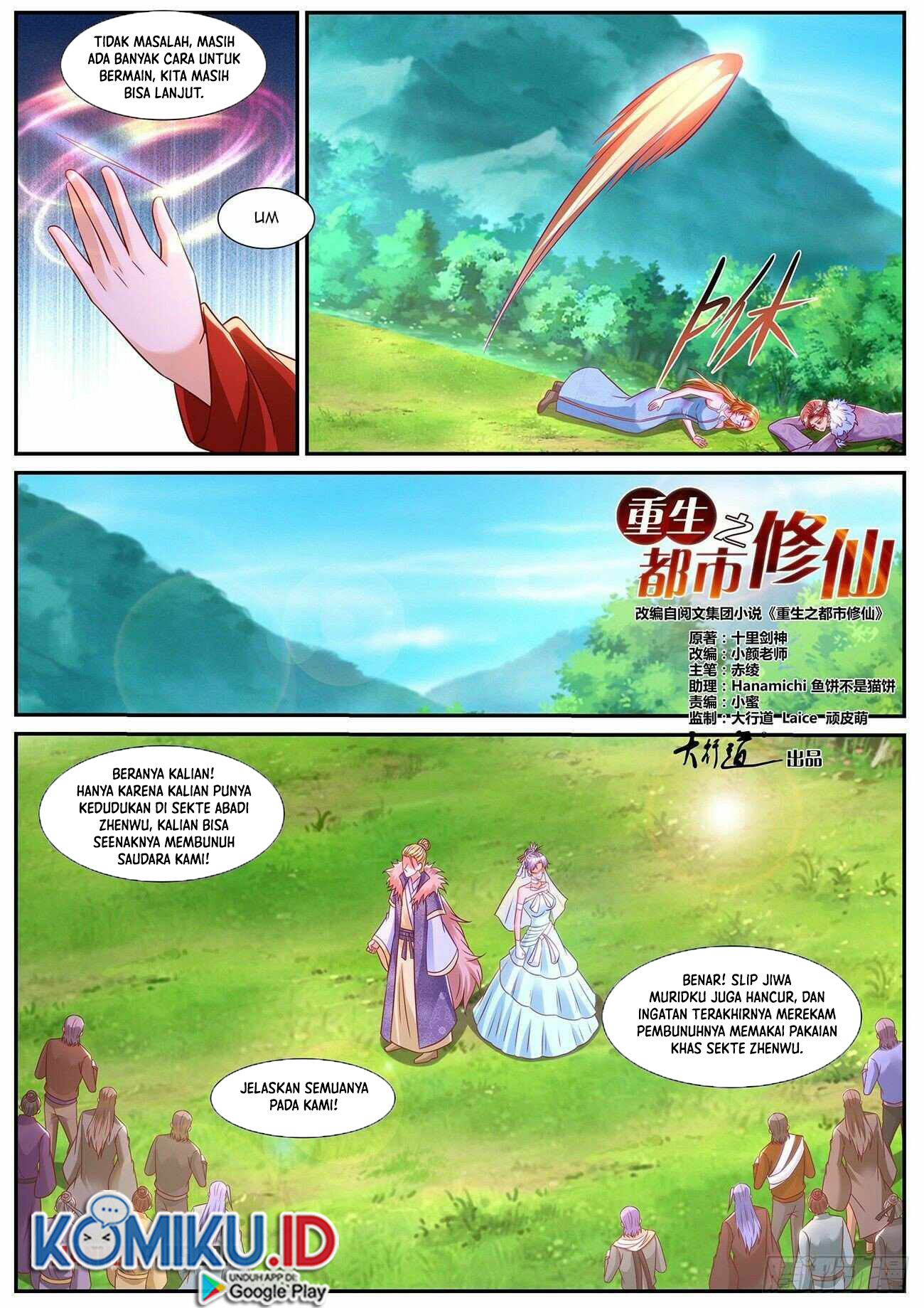 Rebirth Of The Urban Immortal Cultivator Chapter 849 - halaman 9