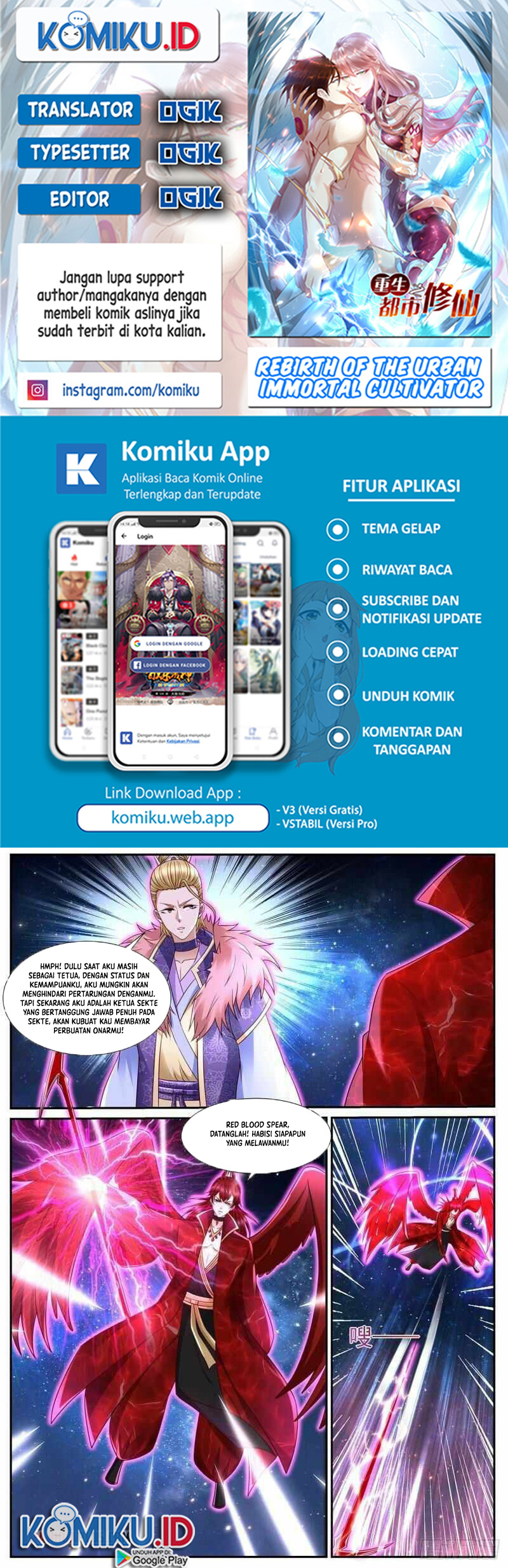 Rebirth Of The Urban Immortal Cultivator Chapter 850 - halaman 1