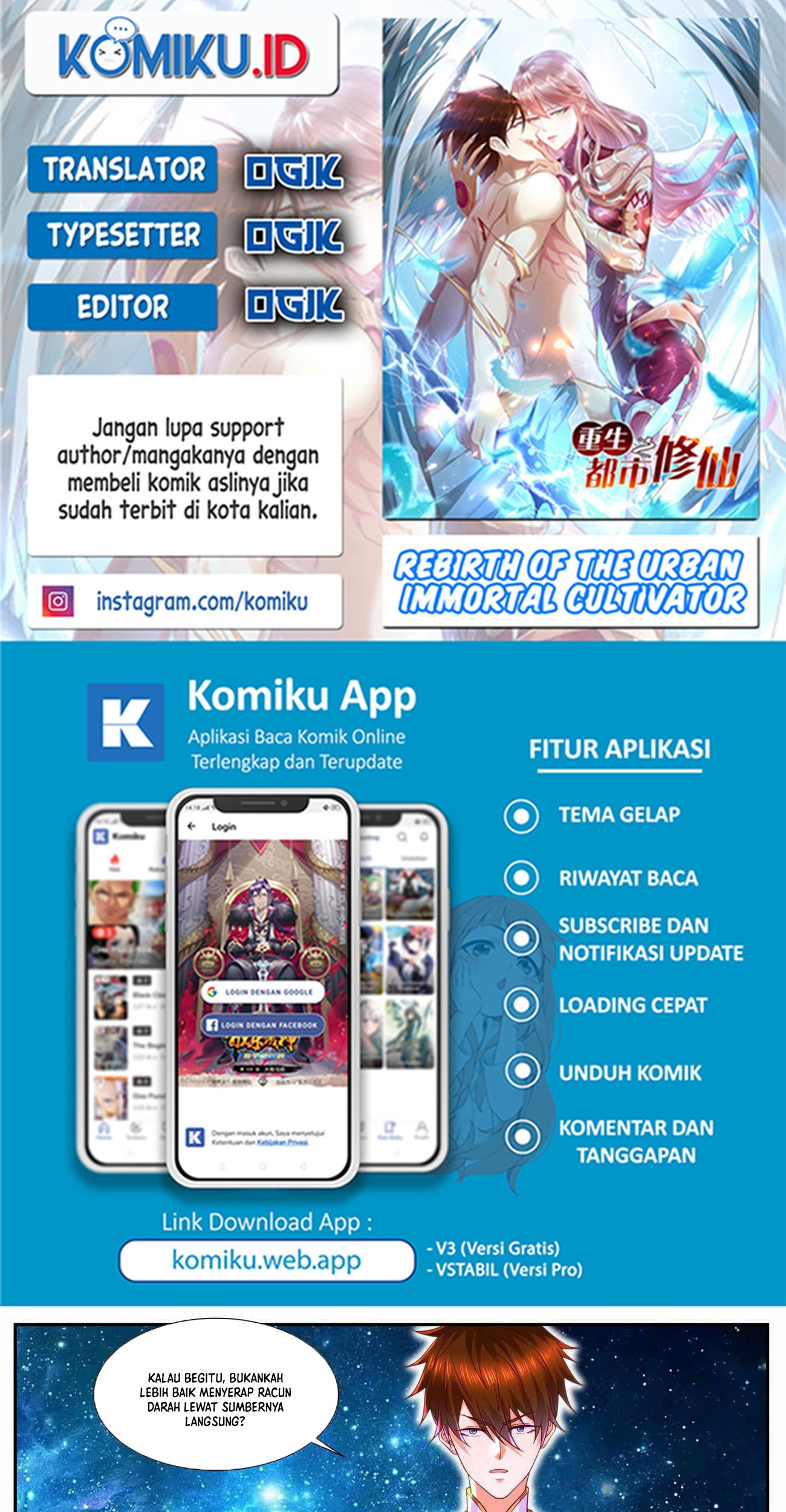 Rebirth Of The Urban Immortal Cultivator Chapter 851 - halaman 1
