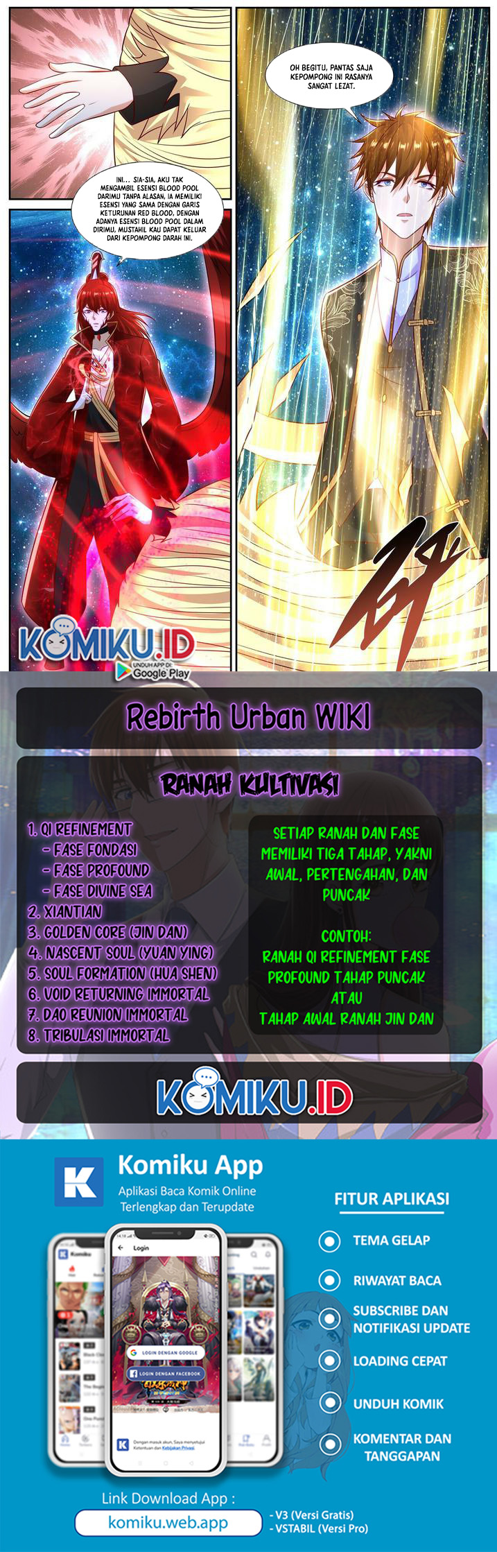 Rebirth Of The Urban Immortal Cultivator Chapter 851 - halaman 13