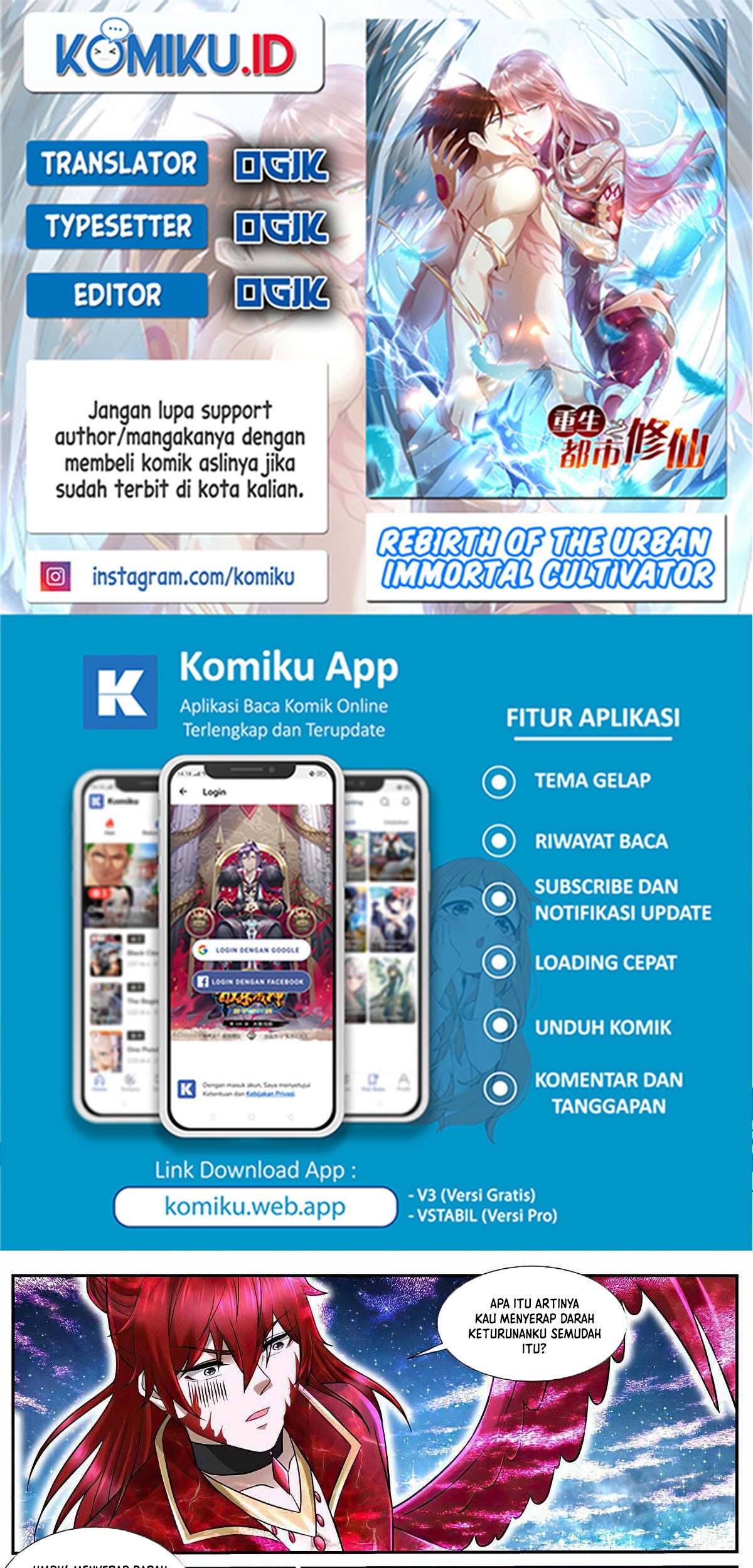 Rebirth Of The Urban Immortal Cultivator Chapter 852 - halaman 1