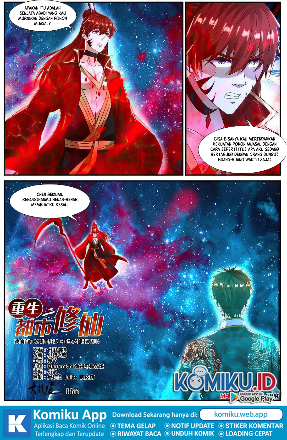 Rebirth Of The Urban Immortal Cultivator Chapter 852 - halaman 8