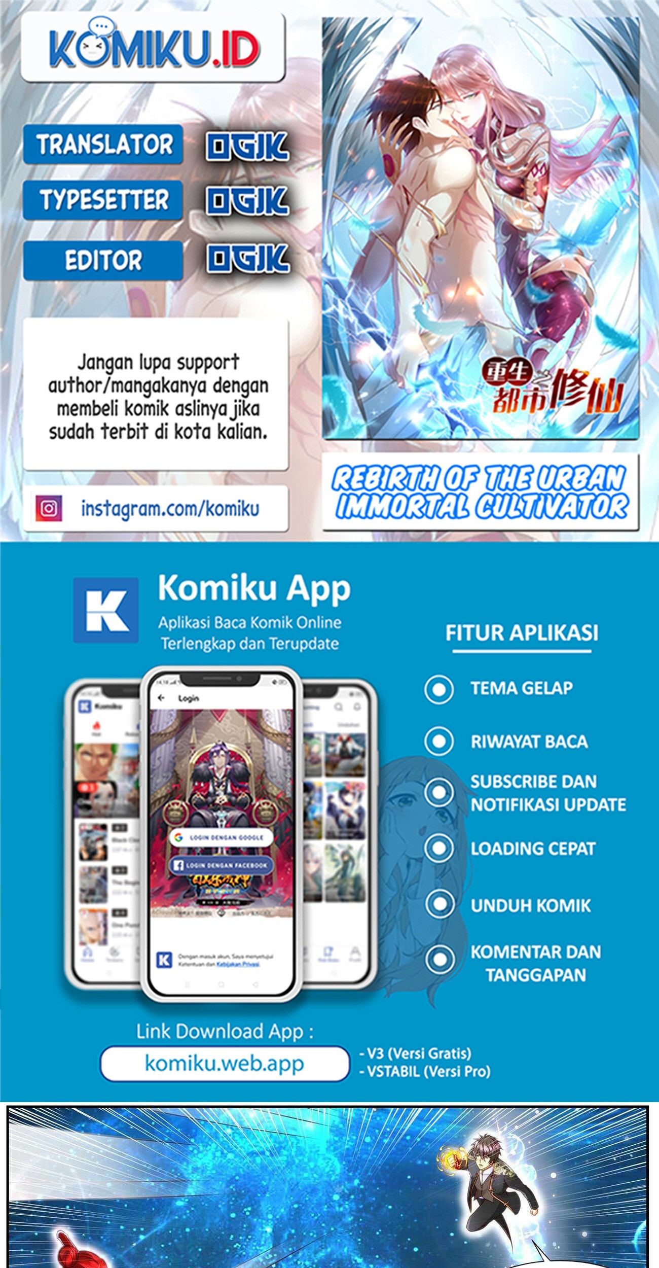 Rebirth Of The Urban Immortal Cultivator Chapter 853 - halaman 1