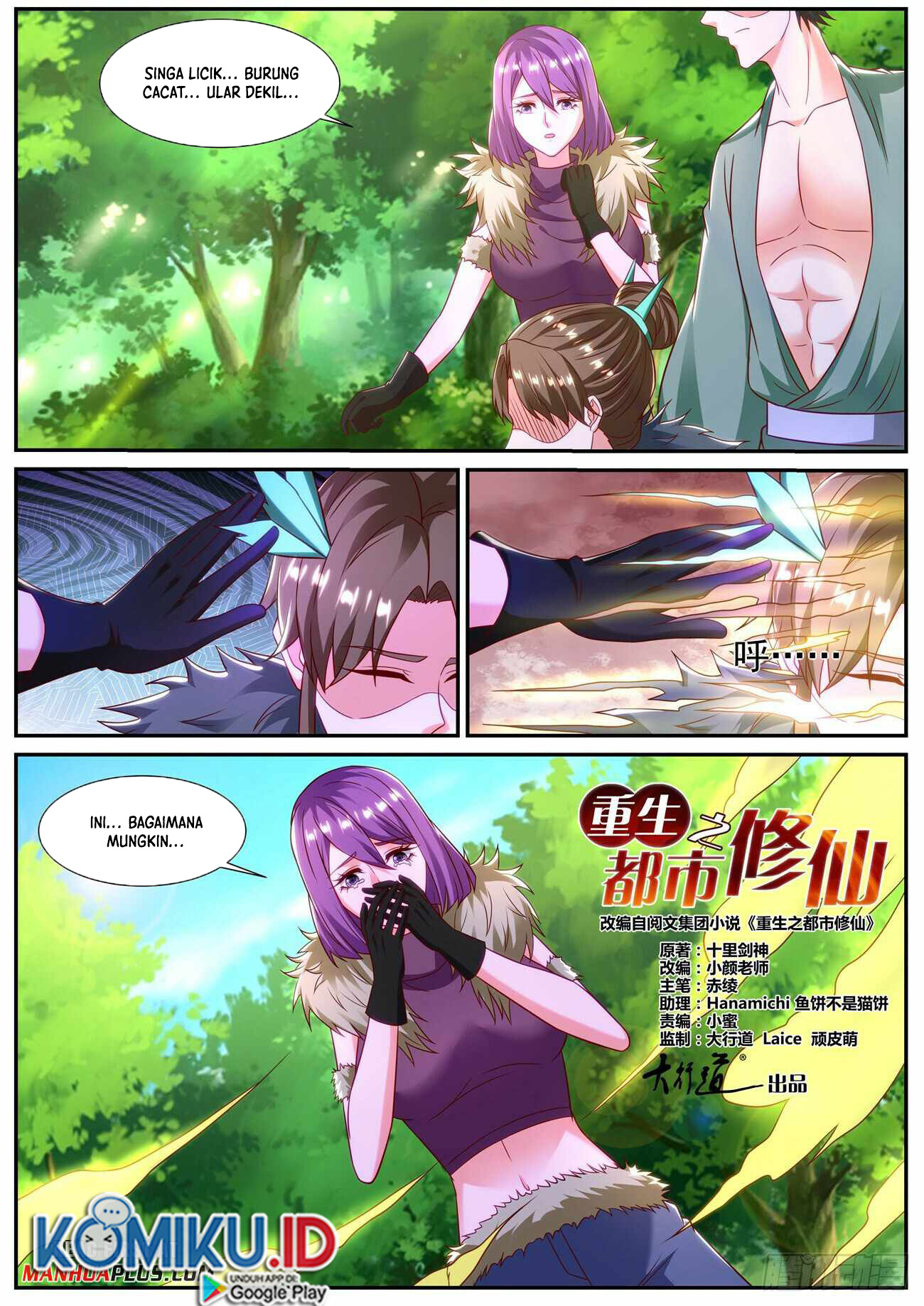 Rebirth Of The Urban Immortal Cultivator Chapter 854 - halaman 9