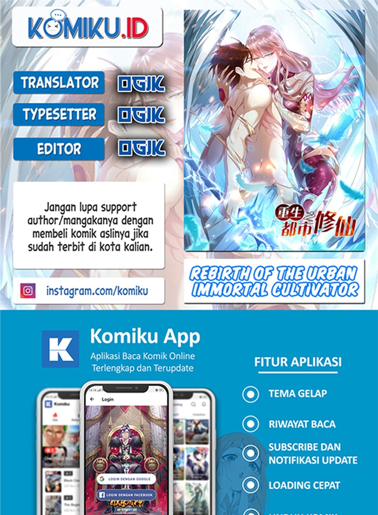 Rebirth Of The Urban Immortal Cultivator Chapter 856 - halaman 1