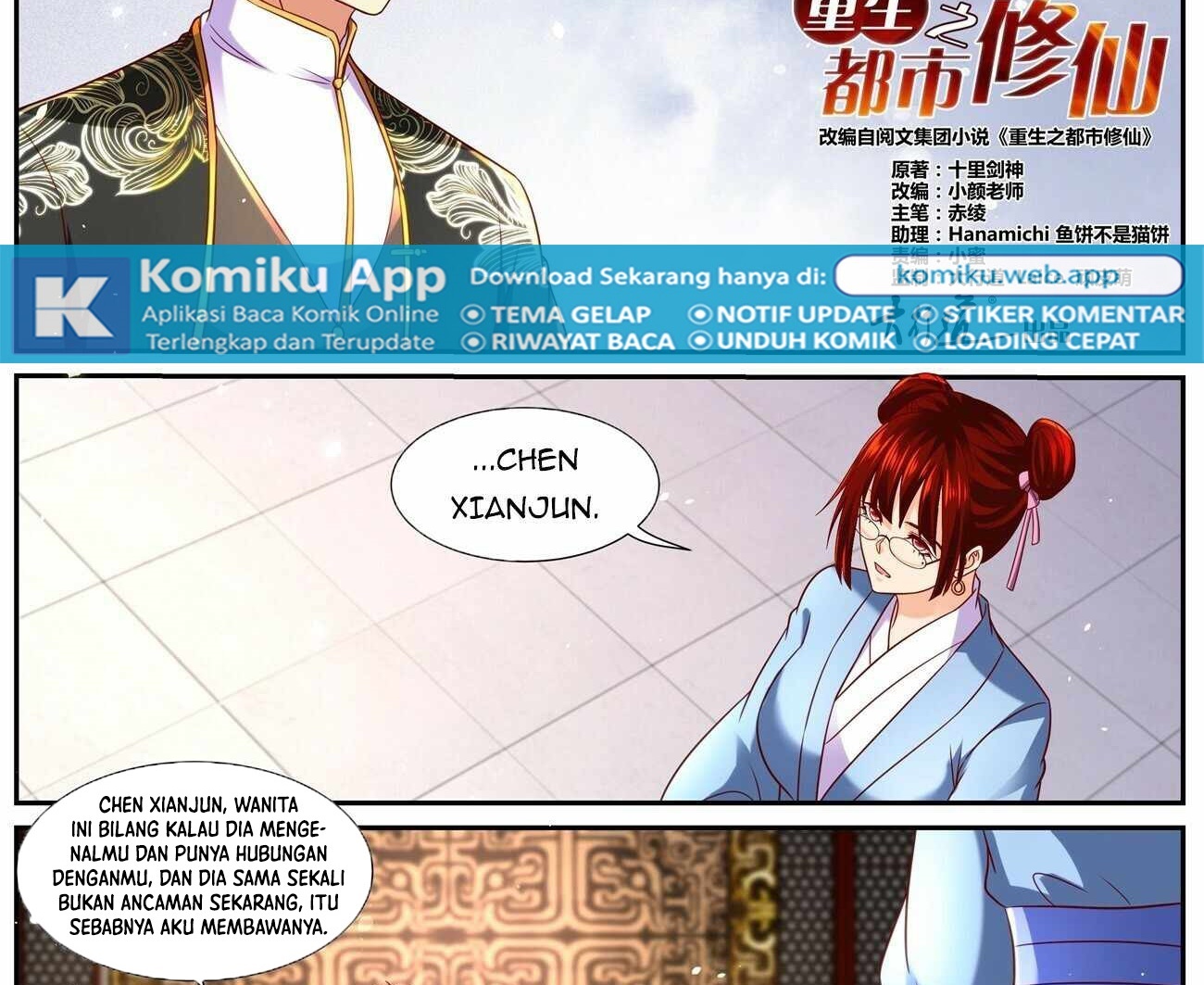 Rebirth Of The Urban Immortal Cultivator Chapter 857 - halaman 12