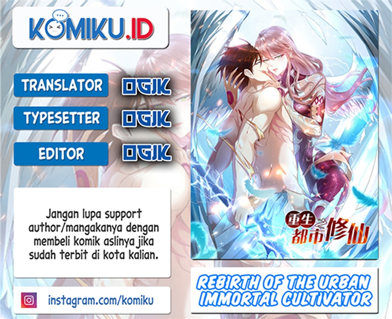 Rebirth Of The Urban Immortal Cultivator Chapter 858 - halaman 1