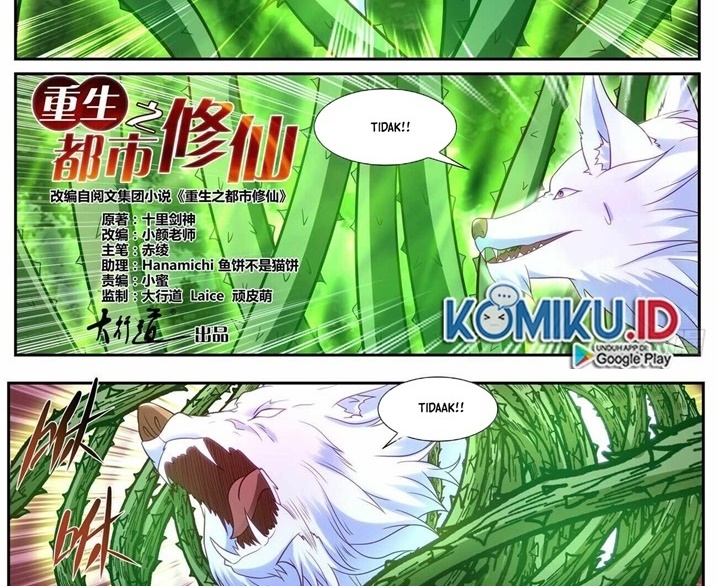 Rebirth Of The Urban Immortal Cultivator Chapter 860 - halaman 18