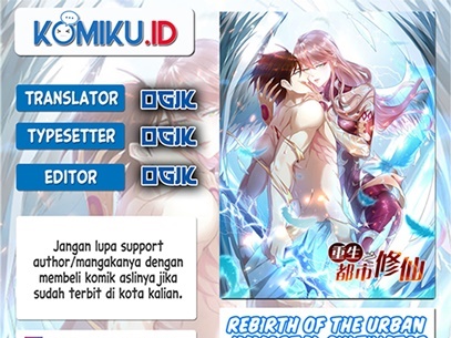 Rebirth Of The Urban Immortal Cultivator Chapter 861 - halaman 1