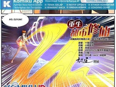 Rebirth Of The Urban Immortal Cultivator Chapter 861 - halaman 4