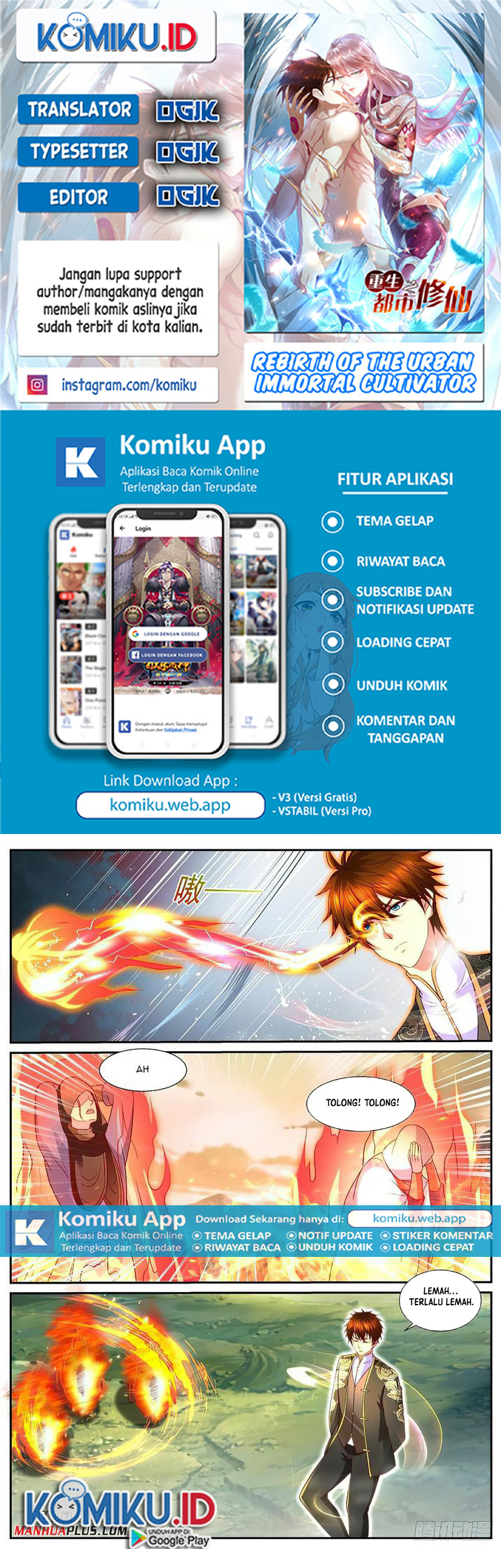 Rebirth Of The Urban Immortal Cultivator Chapter 864 - halaman 1
