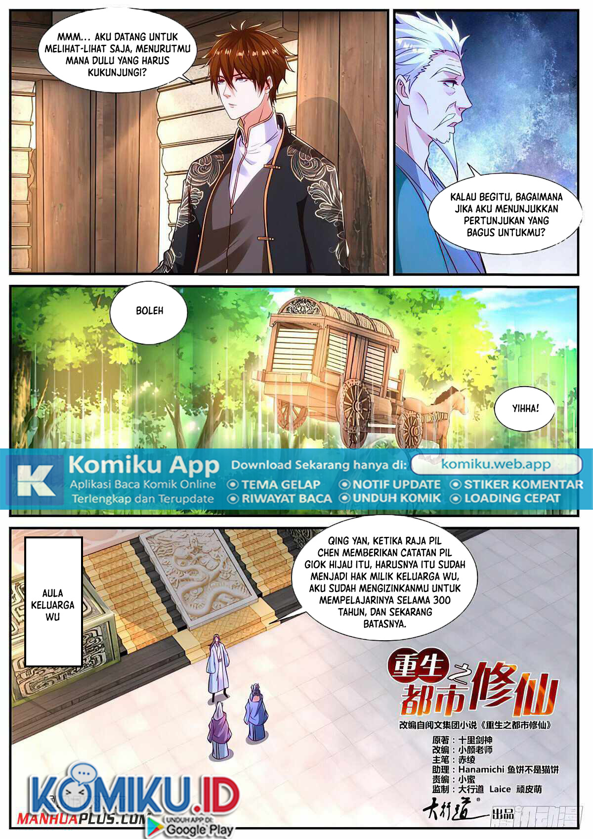 Rebirth Of The Urban Immortal Cultivator Chapter 864 - halaman 11