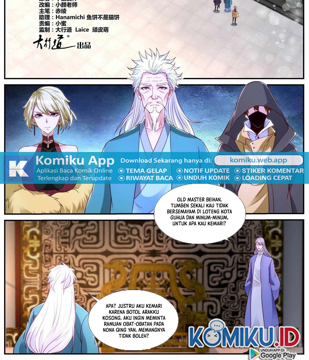 Rebirth Of The Urban Immortal Cultivator Chapter 865 - halaman 2