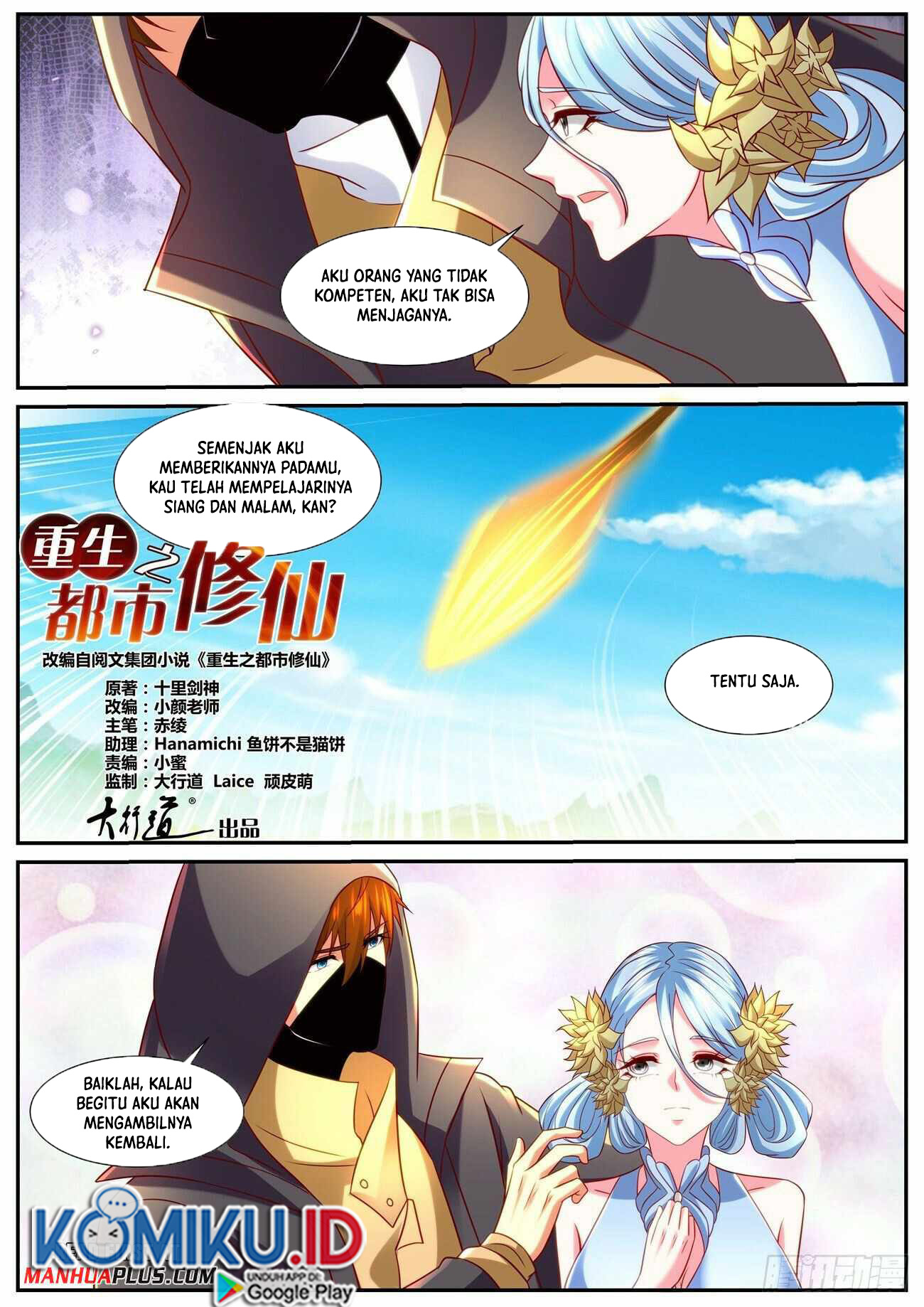 Rebirth Of The Urban Immortal Cultivator Chapter 866 - halaman 9