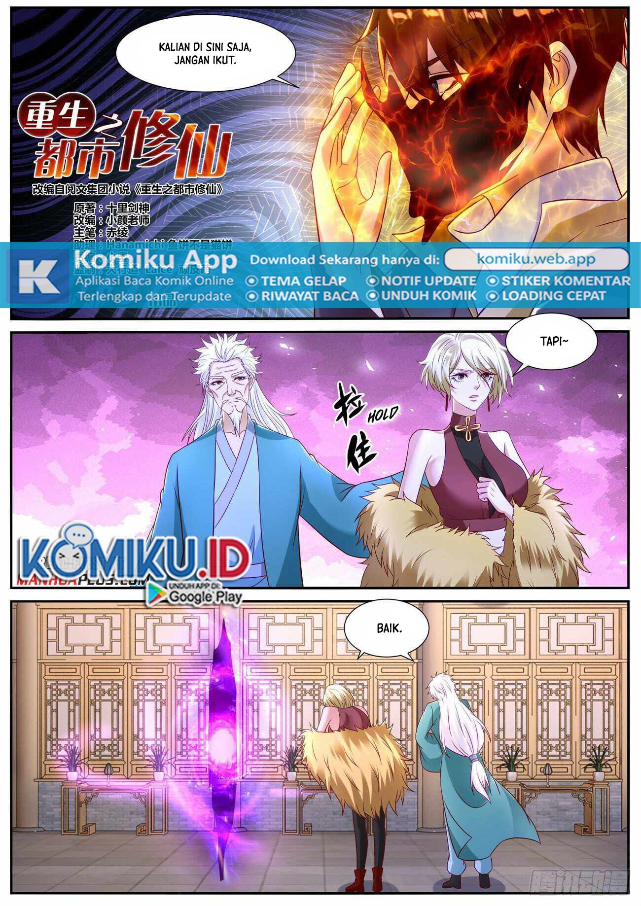 Rebirth Of The Urban Immortal Cultivator Chapter 867 - halaman 5