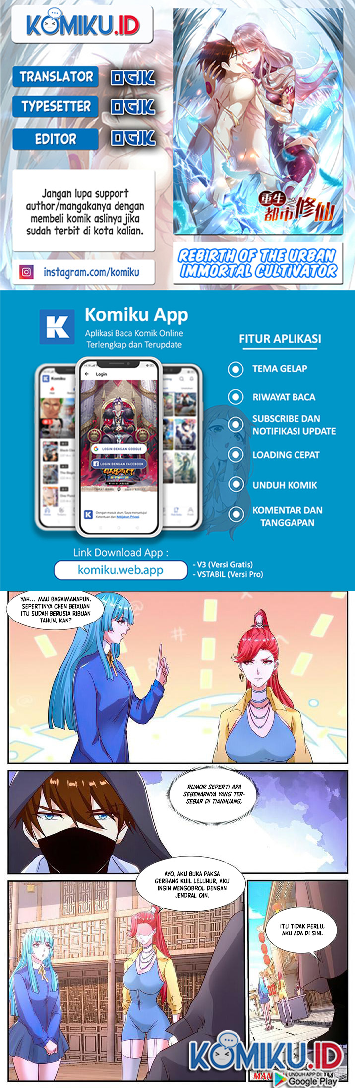 Rebirth Of The Urban Immortal Cultivator Chapter 868 - halaman 1
