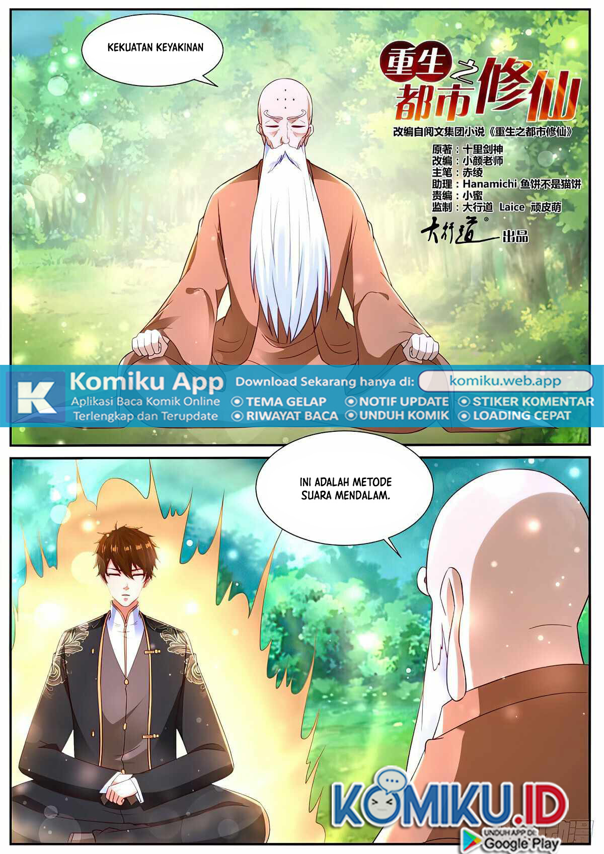 Rebirth Of The Urban Immortal Cultivator Chapter 868 - halaman 10