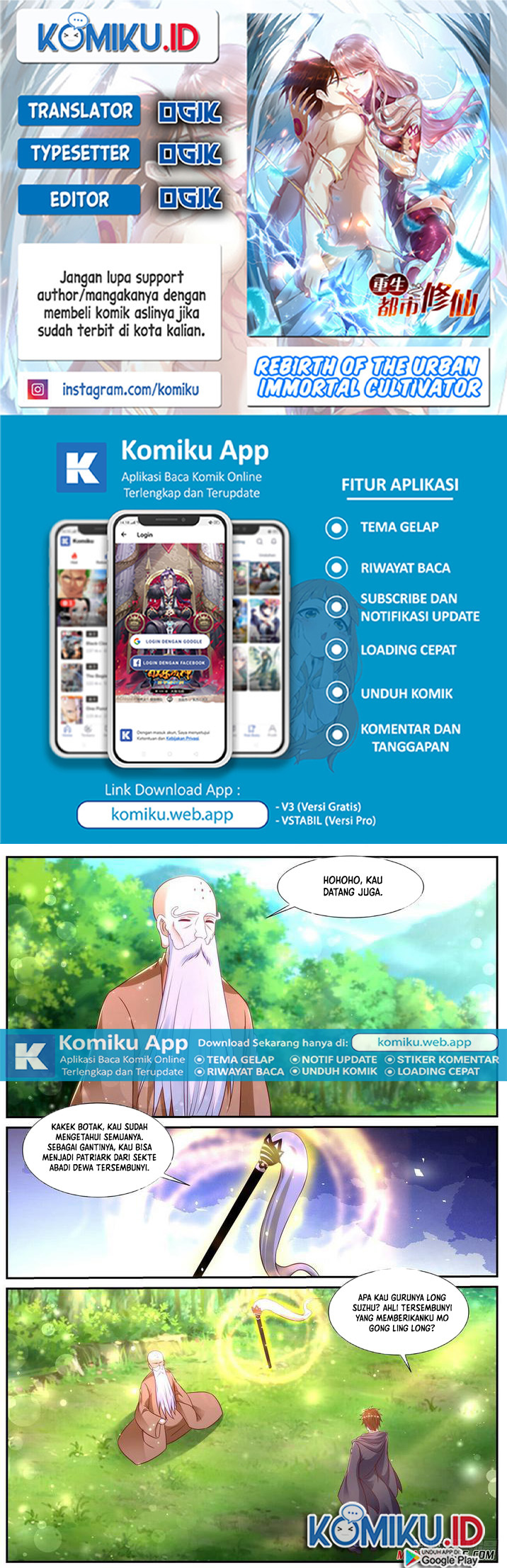 Rebirth Of The Urban Immortal Cultivator Chapter 869 - halaman 1