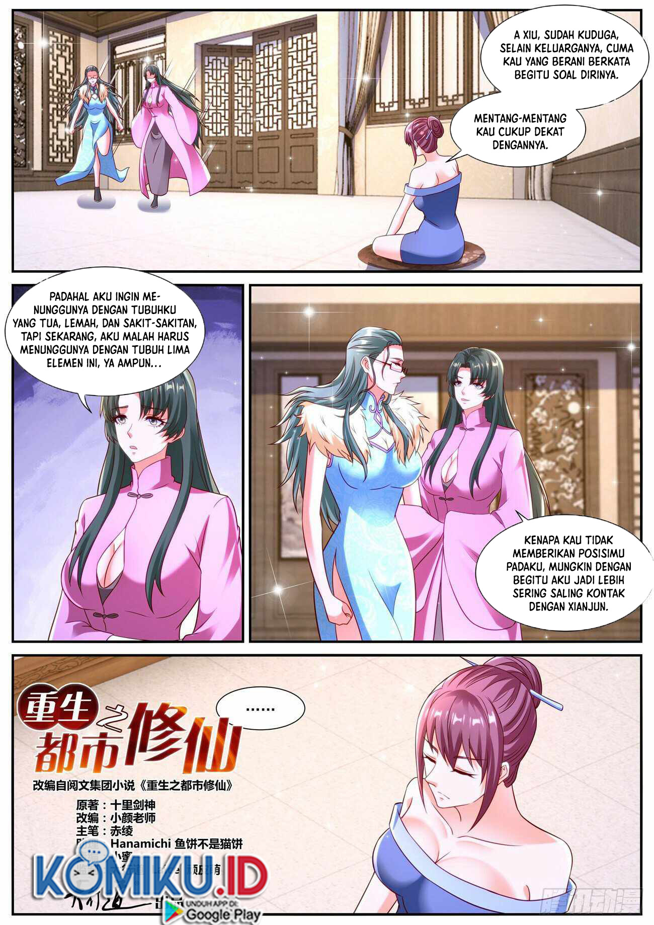 Rebirth Of The Urban Immortal Cultivator Chapter 869 - halaman 10