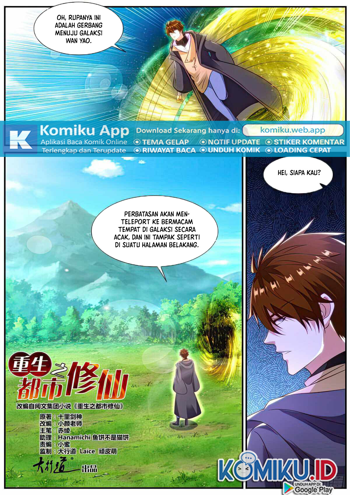 Rebirth Of The Urban Immortal Cultivator Chapter 870 - halaman 9