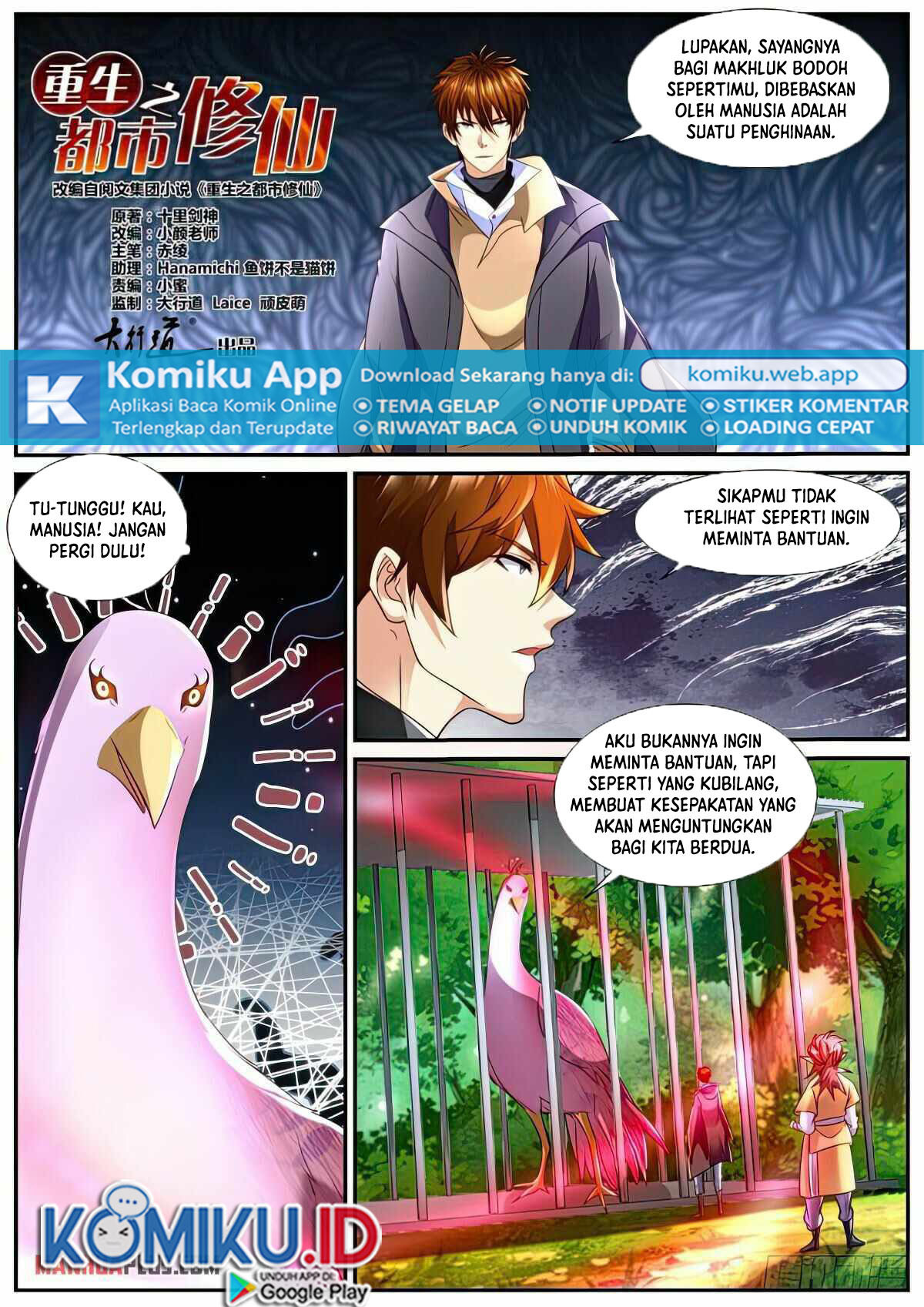 Rebirth Of The Urban Immortal Cultivator Chapter 871 - halaman 7