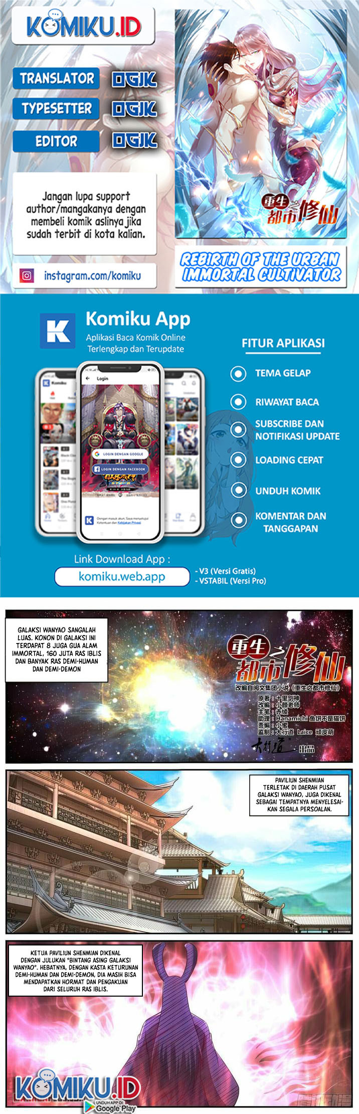 Rebirth Of The Urban Immortal Cultivator Chapter 872 - halaman 1
