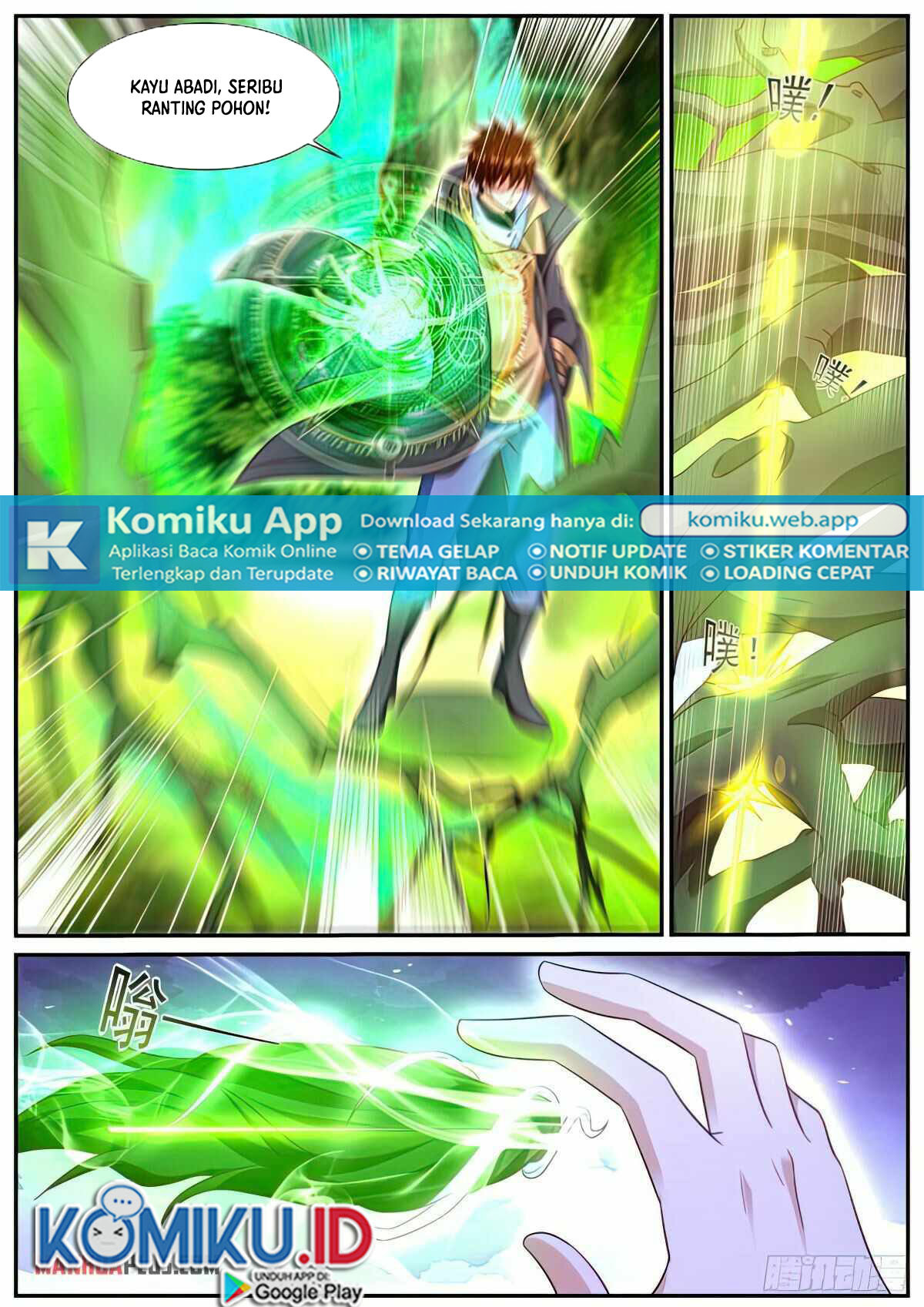 Rebirth Of The Urban Immortal Cultivator Chapter 872 - halaman 8