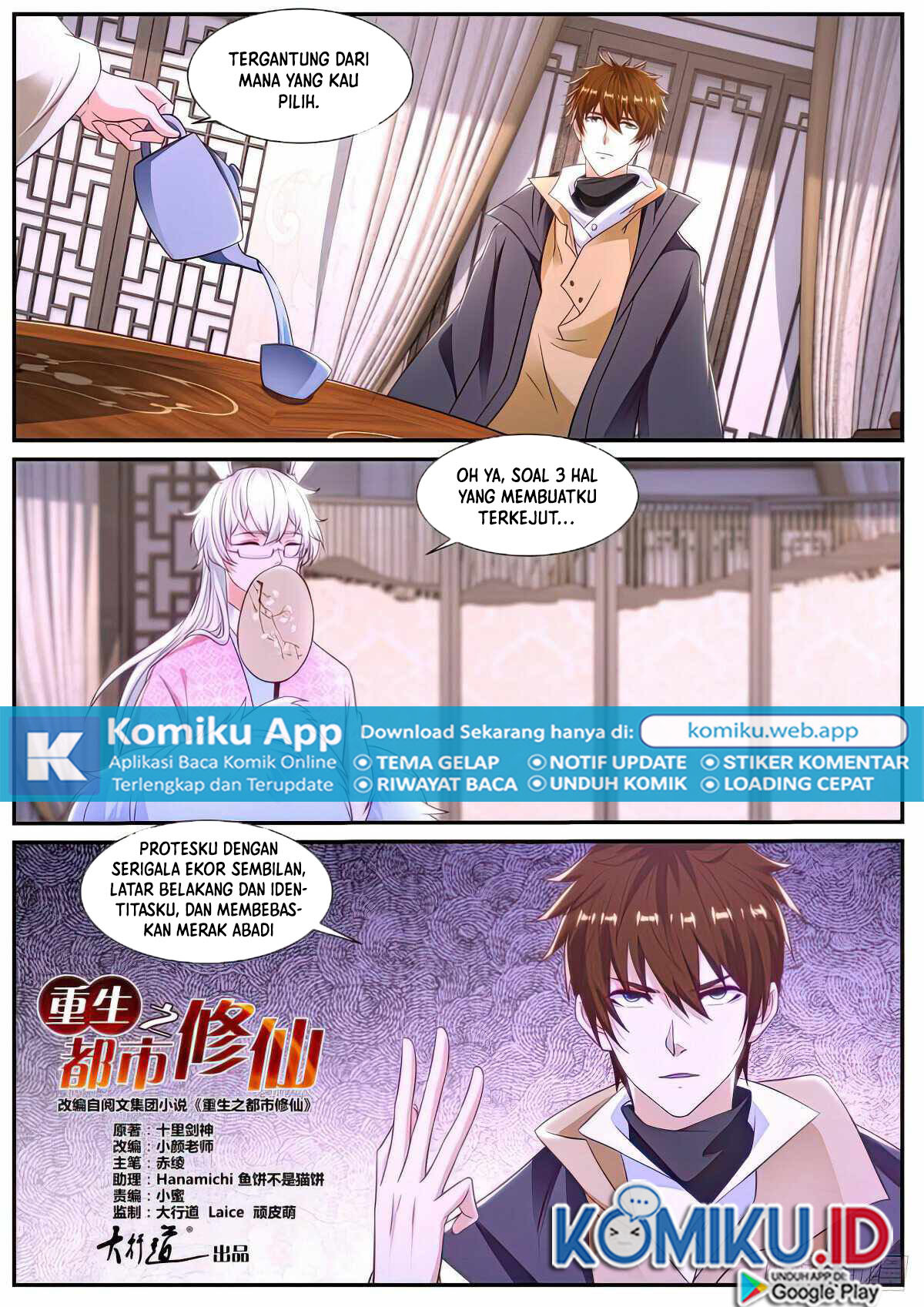 Rebirth Of The Urban Immortal Cultivator Chapter 873 - halaman 9