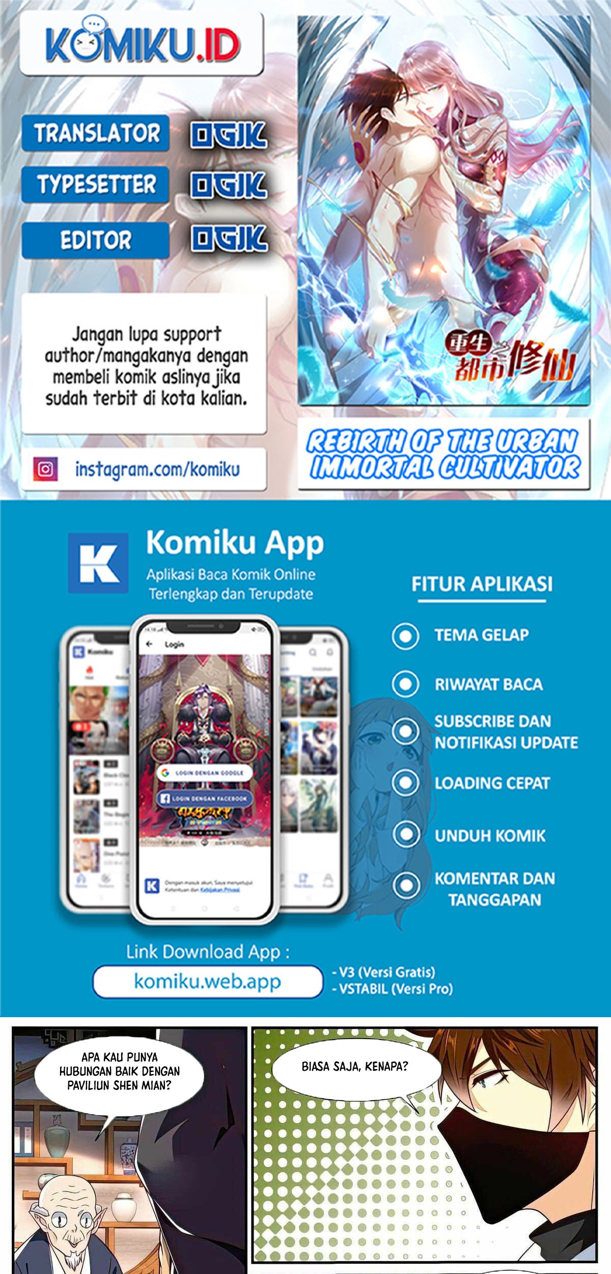 Rebirth Of The Urban Immortal Cultivator Chapter 875 - halaman 1