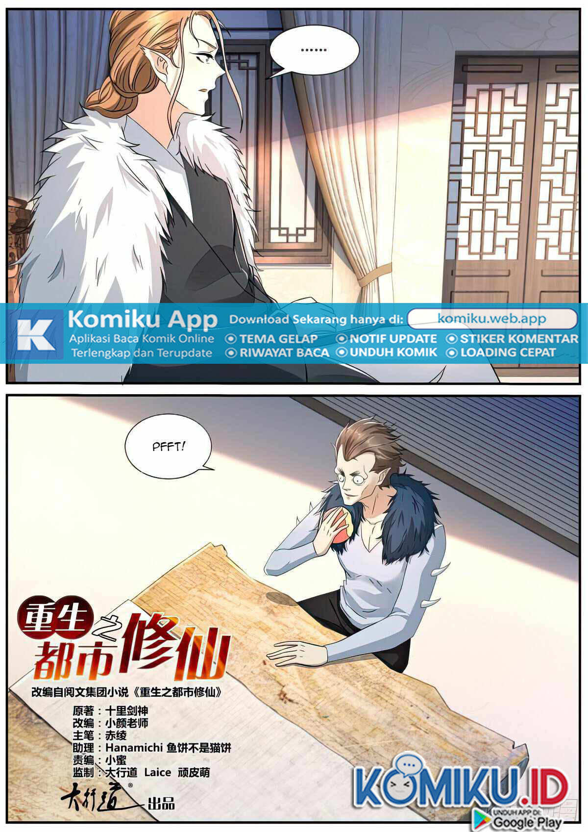 Rebirth Of The Urban Immortal Cultivator Chapter 875 - halaman 10