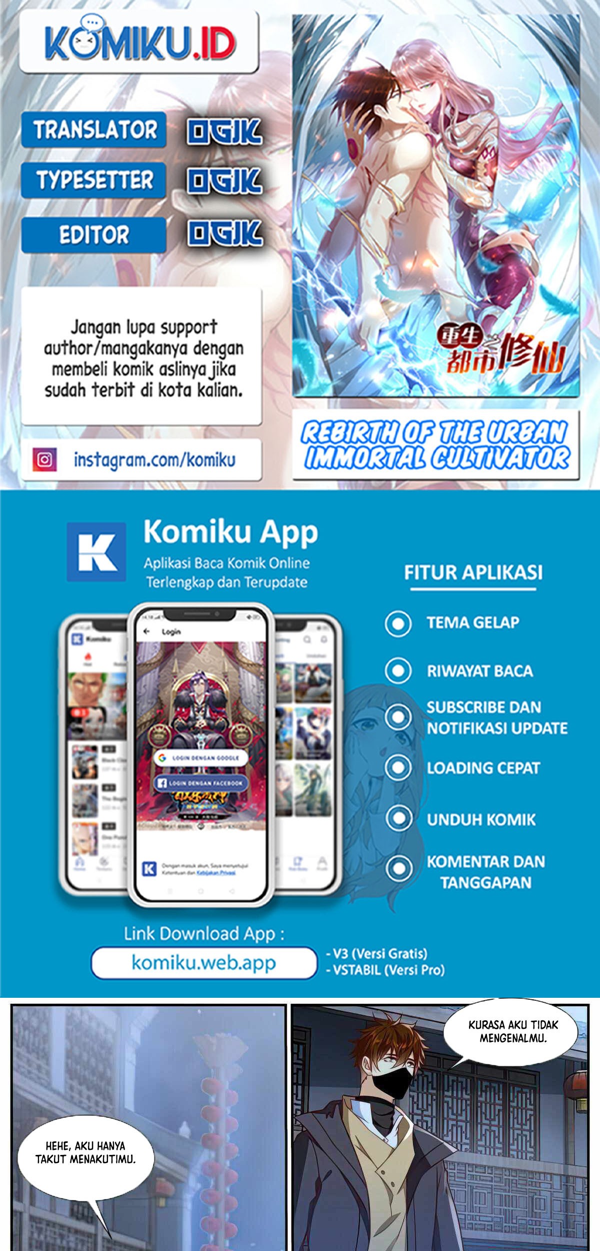 Rebirth Of The Urban Immortal Cultivator Chapter 876 - halaman 1