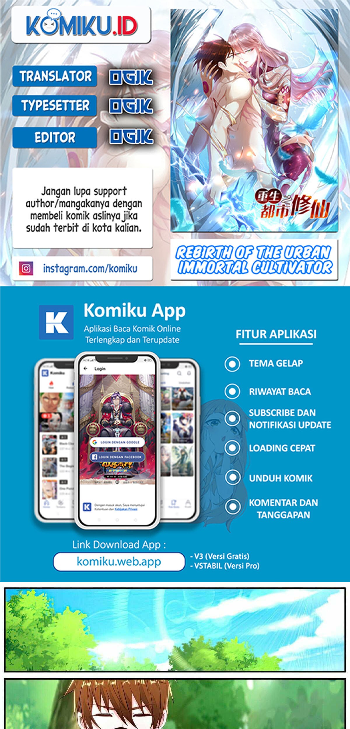 Rebirth Of The Urban Immortal Cultivator Chapter 877 - halaman 1