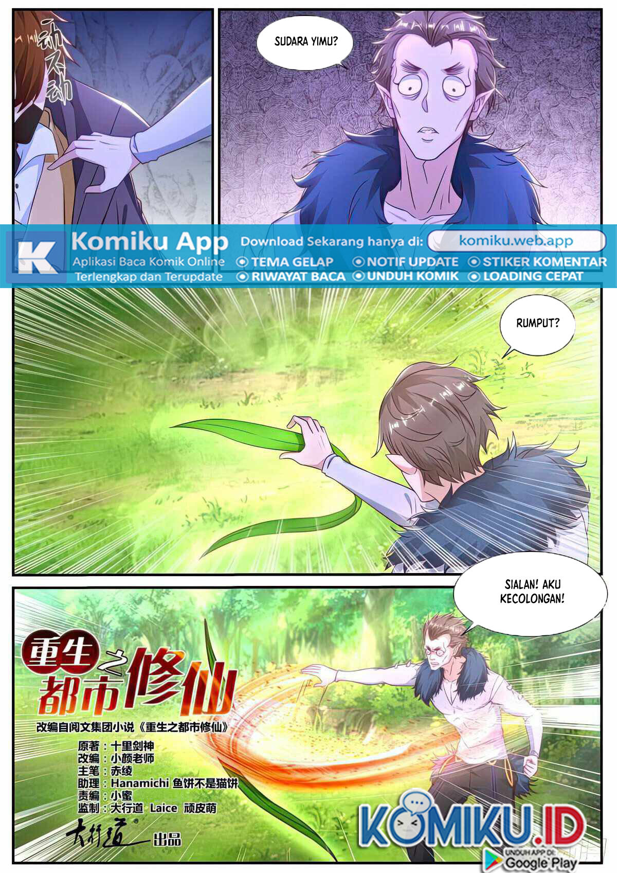 Rebirth Of The Urban Immortal Cultivator Chapter 877 - halaman 3
