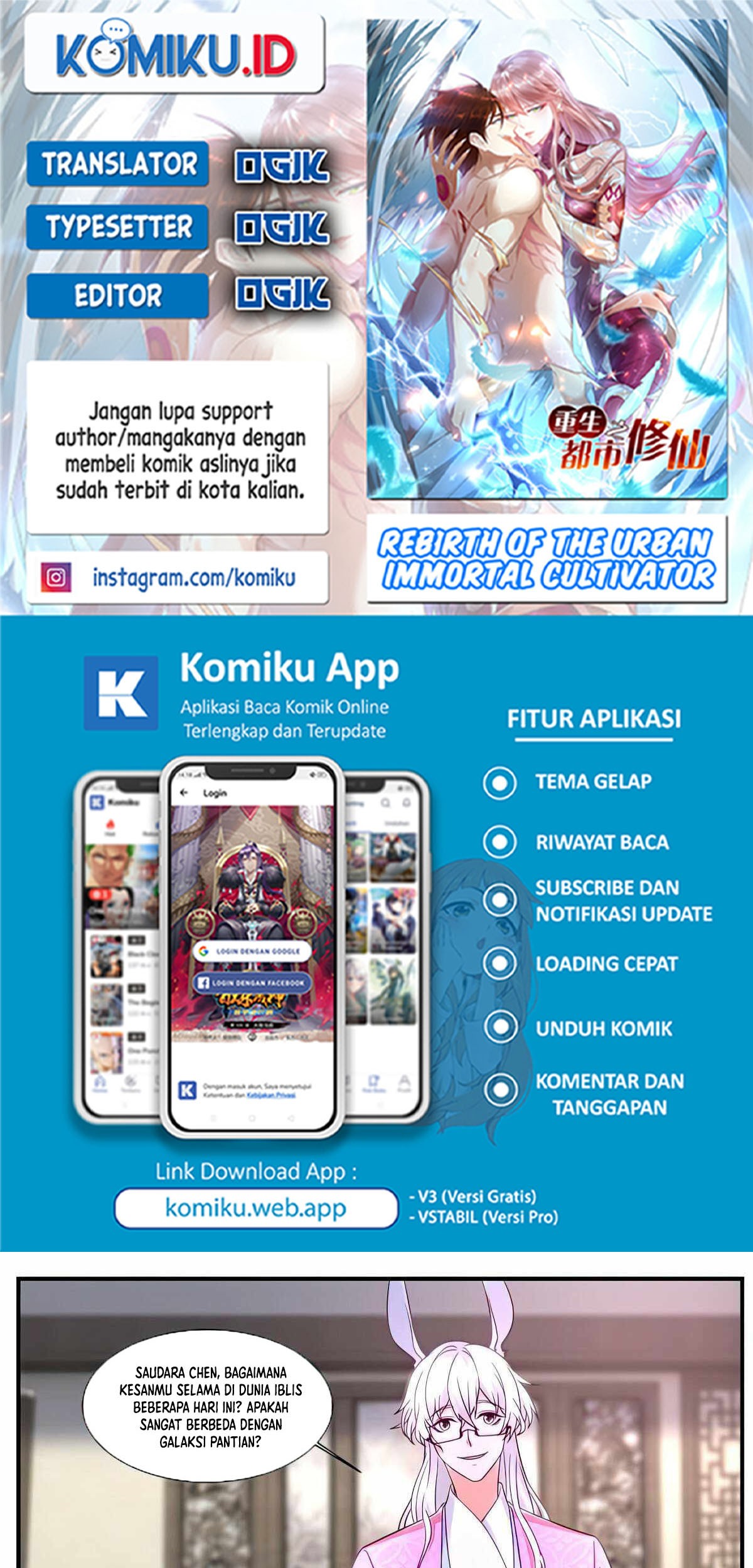 Rebirth Of The Urban Immortal Cultivator Chapter 878 - halaman 1