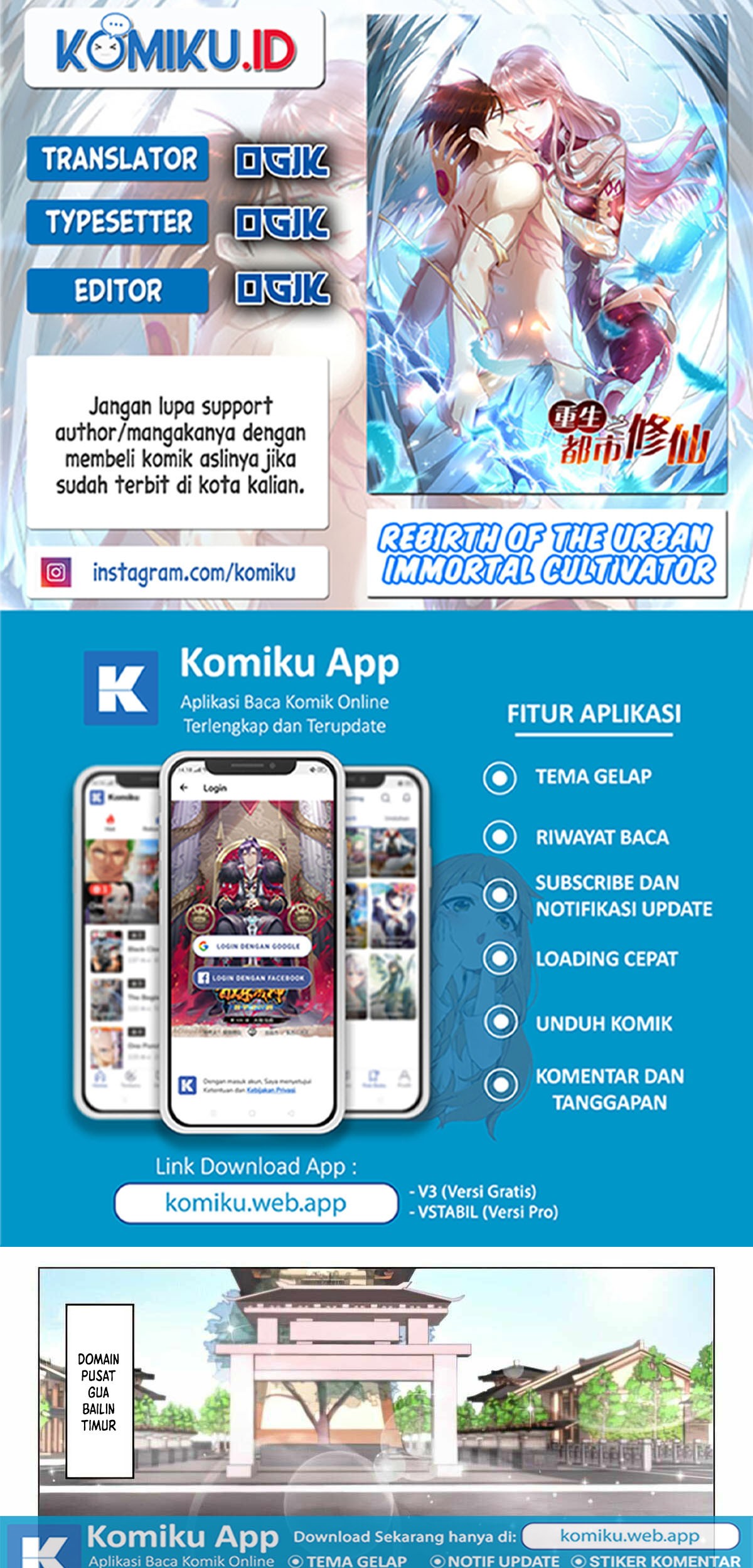 Rebirth Of The Urban Immortal Cultivator Chapter 879 - halaman 1