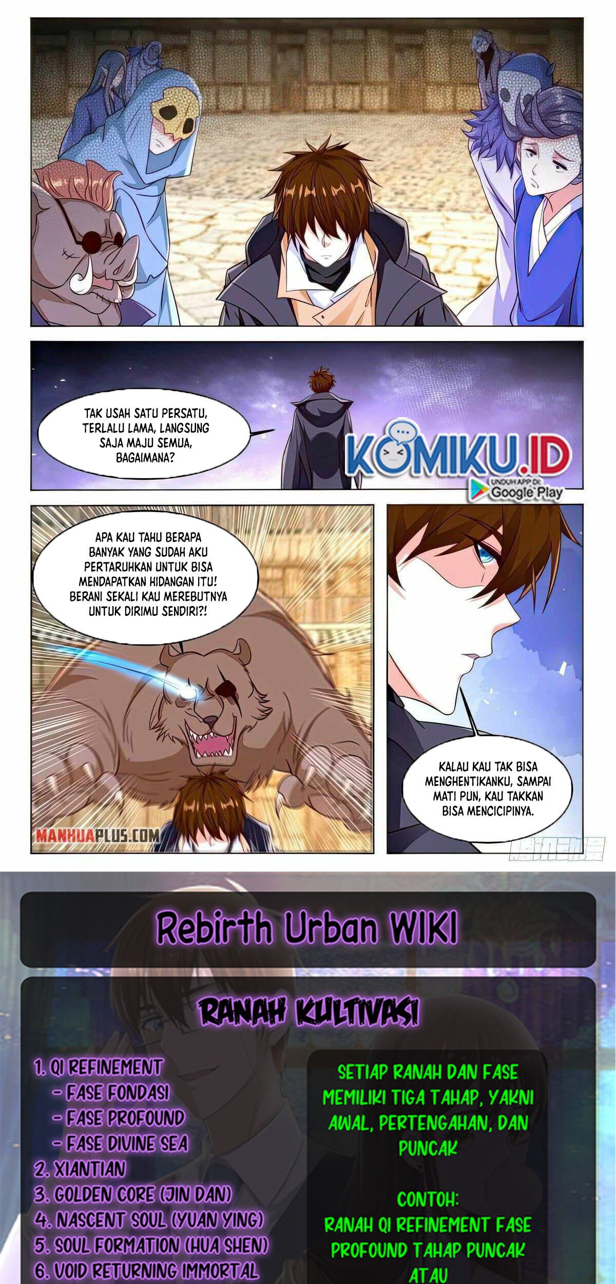 Rebirth Of The Urban Immortal Cultivator Chapter 879 - halaman 13