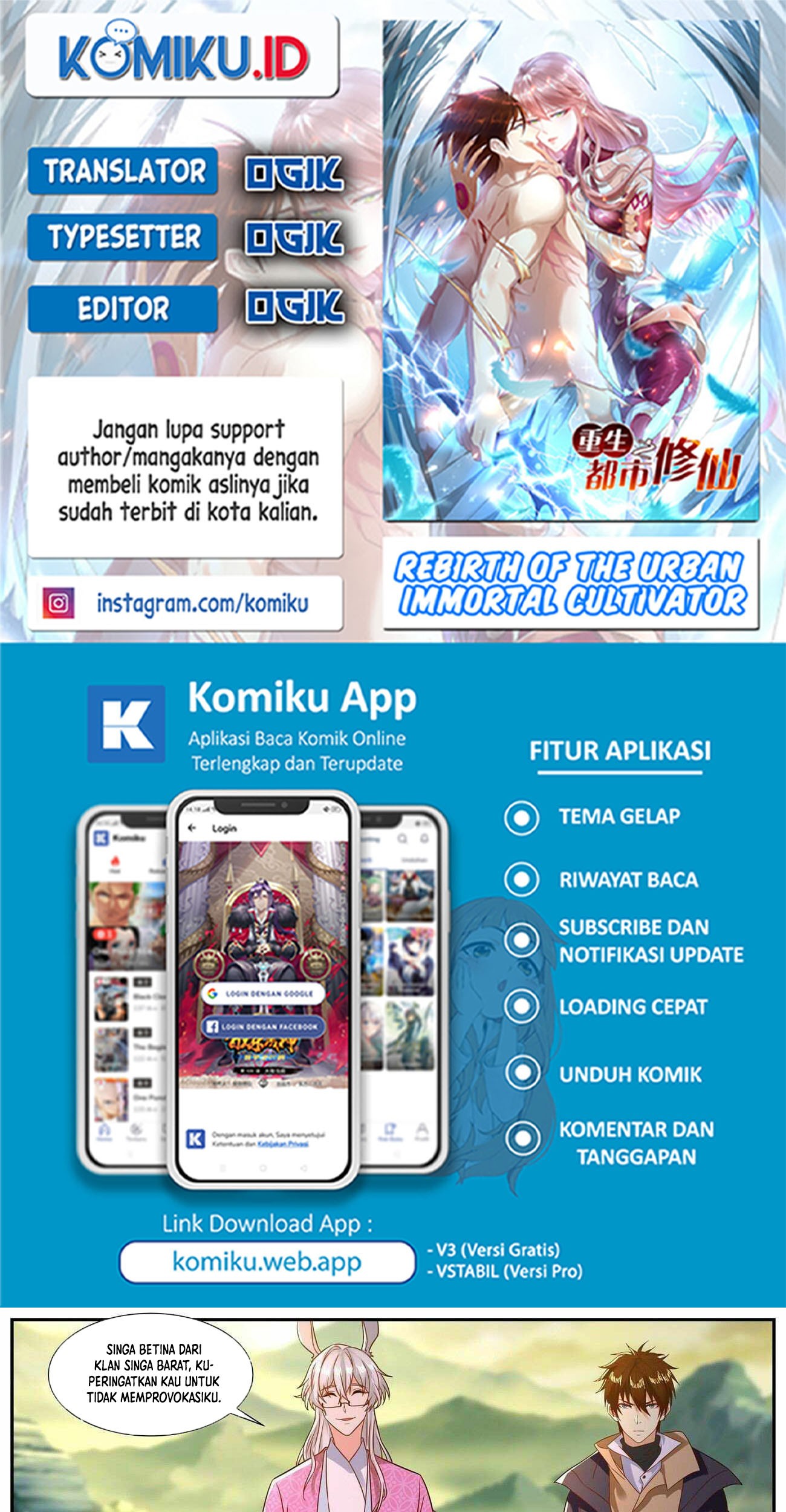 Rebirth Of The Urban Immortal Cultivator Chapter 883 - halaman 1